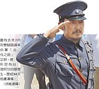 防長呼籲重視　「這是國安危機」