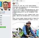 最新／侯友宜辭了！宣布參戰新北市長