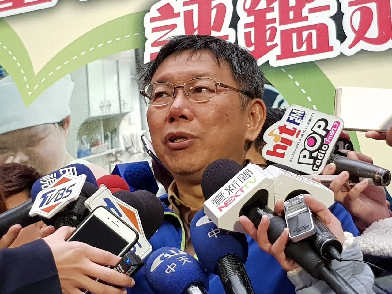 柯文哲大力提倡種植杜鵑花，學者建議勿操之過急。 記者翁浩然／攝影