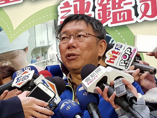 柯文哲大力提倡種植杜鵑花，學者建議勿操之過急。 記者翁浩然／攝影