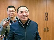 「我辭職了」侯友宜宣布參選　新北市長選局有得看了...