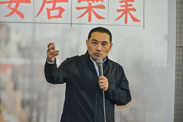 前新北市長侯友宜宣布投入國民黨新北市長黨內初選。（好房網News記者張聖奕／攝影）