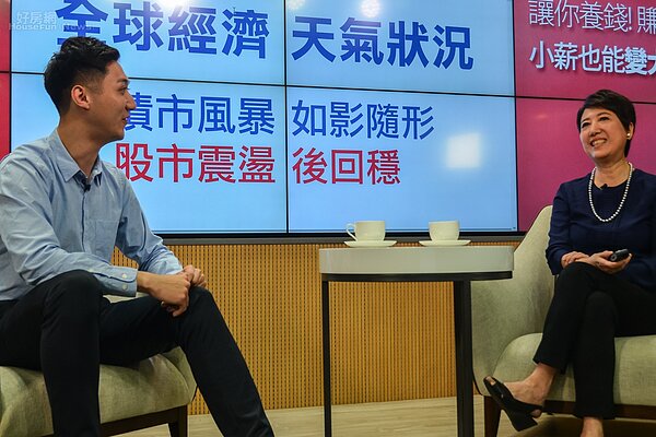 （好房網News資料中心）