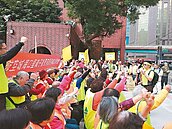 緊鄰航空城第三跑道　海口里盼納徵收