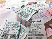 財政部宣布統一發票加碼　上半年六獎增開為5組