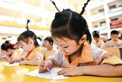 杭州小學生晚上9點後可拒寫作業