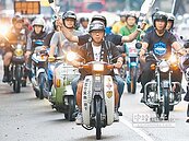 2020年 百萬輛汽機車恐難上路