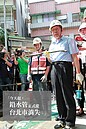 住家用水更安心　水質檢測補助最高1千、鉛管汰換1萬元