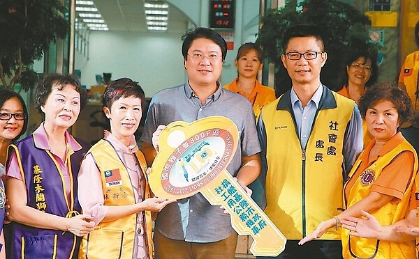 基隆市長林右昌(中)。圖/聯合報系資料照片