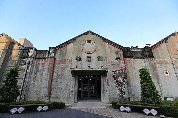 台中文化創意產業園區。圖/報系資料照
