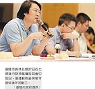 基隆輕軌未定案　林右昌稱追加經費由台北負擔