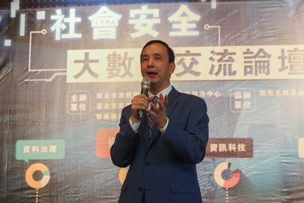 新北市長朱立倫說，台灣還不到廢死條件，既然還有法律的存在，政府就應該要依法執行。記者王敏旭／攝影