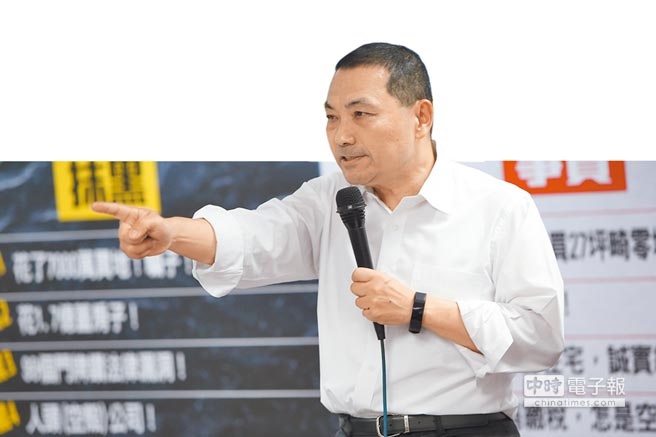 國民黨新北市長參選人侯友宜昨日舉行記者會，針對文大案爭議提出相關證據，痛批民進黨鋪天蓋地的抹黑手段，讓他忍無可忍。（陳信翰攝）