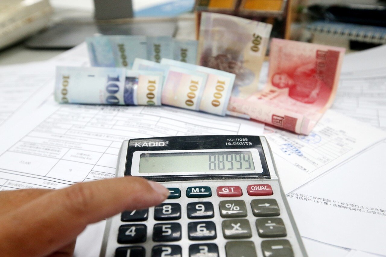 報稅示意圖。 記者邱德祥/設計畫面