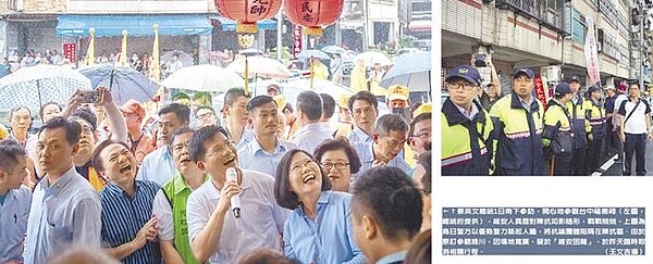 蔡英文總統1日南下參訪，開心地參觀台中福德祠（左圖，總統府提供），維安人員面對陳抗如影隨形，戰戰兢兢，右圖為烏日警方以優勢警力築起人牆，將抗議團體阻隔在陳抗區。由於原訂參觀綠川，因場地寬廣，礙於「維安困難」，於昨天臨時取消相關行程。（王文吉攝）