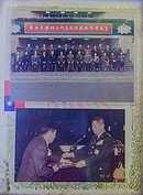 現場也可看到許多歷史照片。