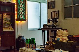 眷村故事館一角 。