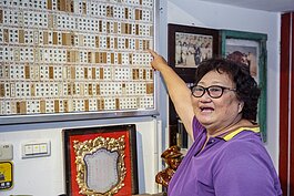 為了掌握居民的動態。在眷村故事館還可看到當年各個住戶戶長的名字。由這個名板也可一窺大江南北各種姓氏。