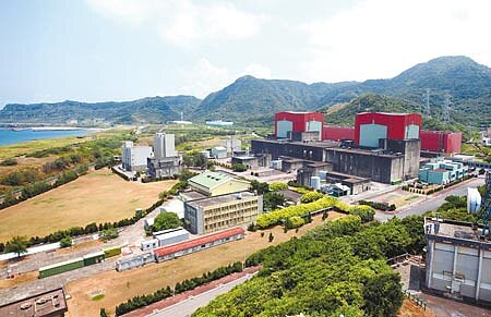 
　▲萬里鄉的台電核二廠，緊鄰山腳斷層。（本報資料照片）
 