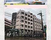 大群館能否當宿舍　北市府說了算