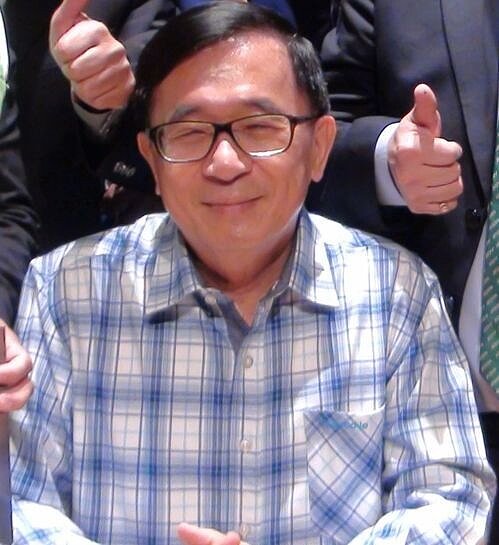 前總統陳水扁在臉書「新勇哥物語」中表達對綠營在雙北市長選舉的看法，質疑「抹紅」台北市長柯文哲、猛攻侯友宜太太家族的文大宿舍案是否對綠選情有幫助。圖／聯合報資料照片