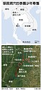 泰國13師生出洞難　最糟再困4個月