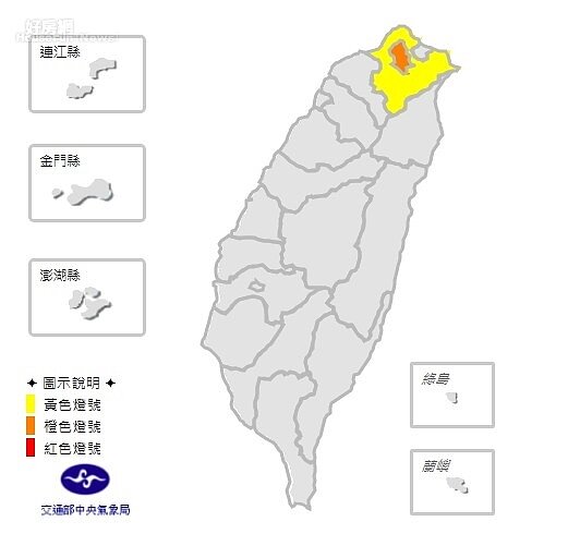 雙北市4日中午前後可能出現36度高溫,氣象局發布高溫資訊。(氣象局)