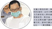 家屬淚求無效　殺小燈泡逃死