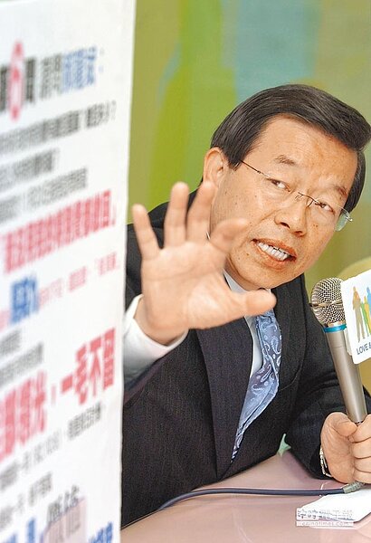 謝長廷。(本報資料照片)