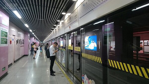 中國大陸的上海公交(地鐵),圖為四川北路站。(好房網news記者/王思云攝影)