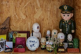 憲光二村興建於1968年，主要居民為具有憲兵身份的軍士官為主，成員來自大江南北，因此在駐地工作站的辦公室內，就收藏了許多憲兵相關文物。