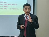 顏炳立：今年移轉不會超過30萬棟　有可能低於去年表現