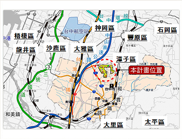 月底土地將禁移轉 台中最大重劃區鎖定好野人 | 好房網News