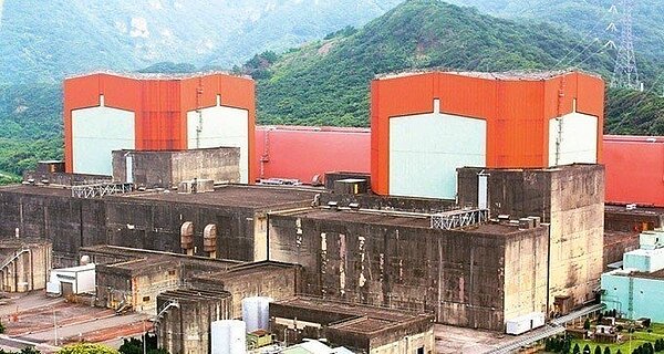 核二廠。圖/報系資料照