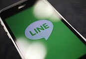 下班line不停　調查發現成職場最大壓力