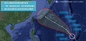瑪莉亞轉中颱不排除成強颱　下周二最接近台灣