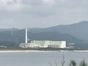 反核20年！　他反問蔡政府：台灣電力B計劃在哪裡？