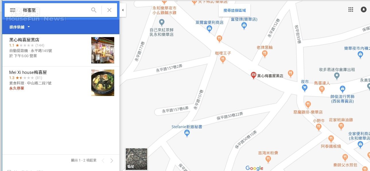 擷取自goole map