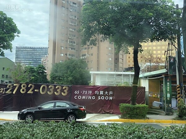 長虹建設永吉路都更案整合長達10年。(好房網News記者蔡佩蓉攝影)