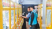 夾娃娃機大稽查　新北4成沒登記