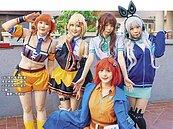 高捷動漫季　首推電競Party