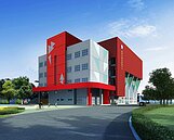 國運中心擴大優惠　嘉市府保留