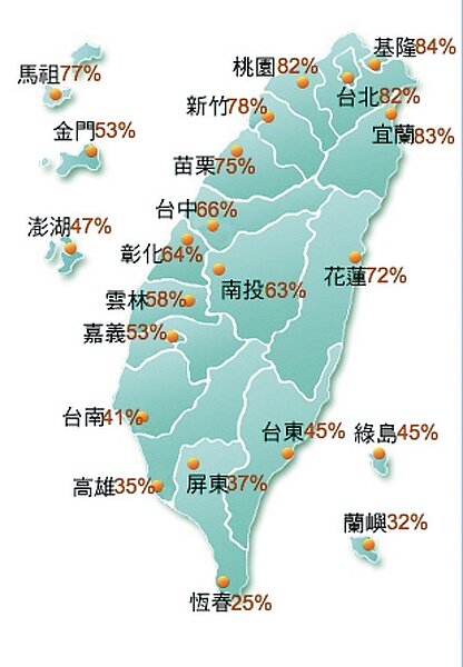 瑪莉亞颱風七級風暴風圈在未來120小時，侵襲桃園、台北、基隆、宜蘭的機率都超過八成。 中央氣象局／提供
