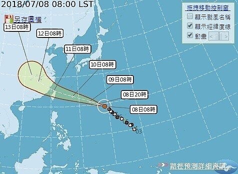 強颱瑪莉亞路徑預測。圖/氣象局提供
