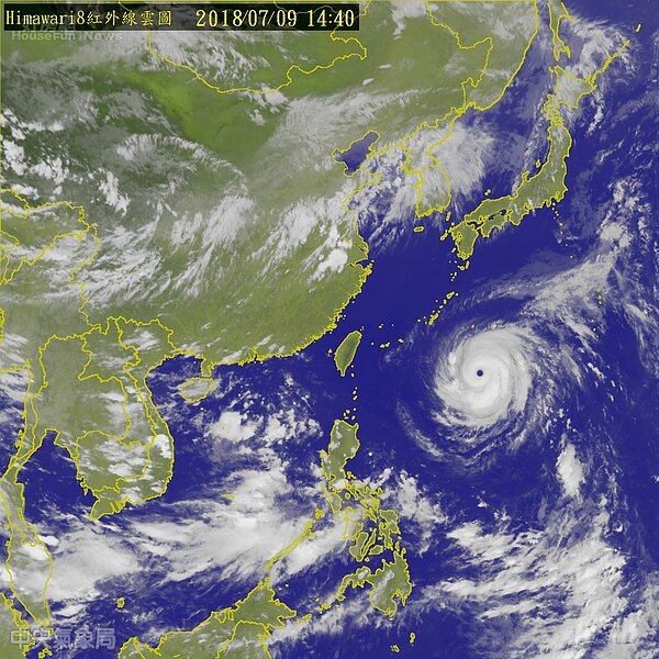 今年第8號颱風瑪莉亞