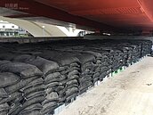 瑪莉亞強颱來襲　新北25處慎防淹水