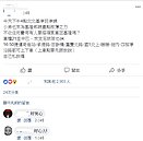 有影片有真相／婦人逾時逛賣場　灑錢辱罵收銀員