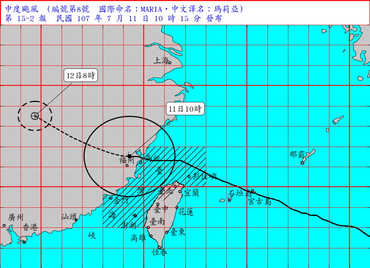 台灣本島脫離中颱瑪莉亞暴風圈,預計今天1130分解除陸警。圖/中央氣象局