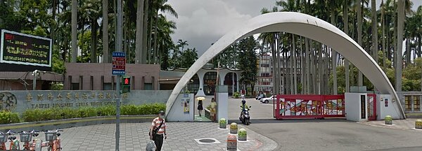 景美女中。圖/googlemaps