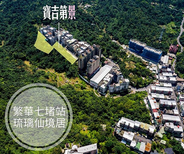 
寶吉第景驚傳建商人間蒸發（寶吉第官方網站）